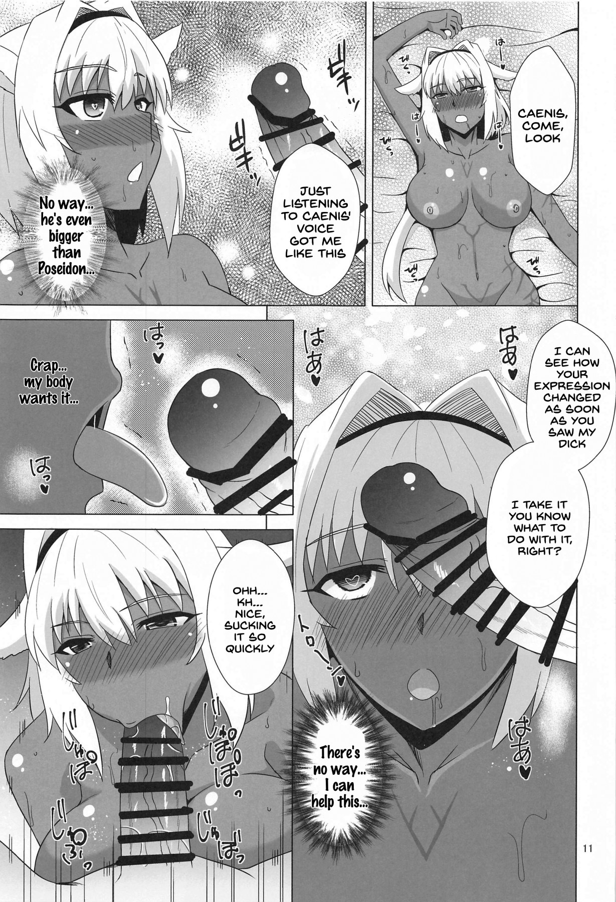 Hentai Manga Comic-Spending a Holiday With Caenis-Read-10